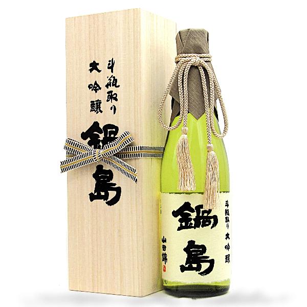 【限定品】[2025.10製造] 鍋島 大吟醸 斗瓶取り 木箱入 500ml / 富久千代酒造 【箱...