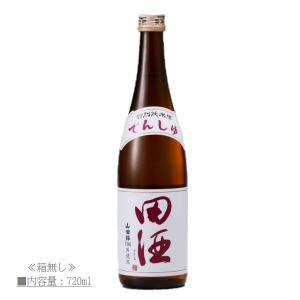 田酒 （おひとり様6本まで）田酒 特別純米酒 1800ml 日本酒（2025年10