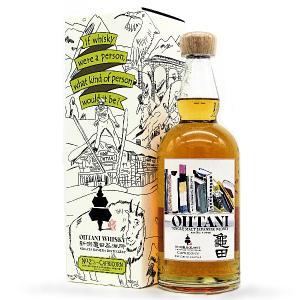 ウイスキー 新潟亀田 シングルカスク・カスクストレングス ノンピート