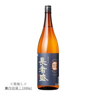 日本酒 長者盛 (ちょうじゃざかり) 山廃純米 1800ml / 新潟銘醸 《越後 新潟 地酒》 ≪箱無し≫