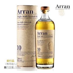 ウイスキー アラン モルト 10年 シングルモルト ウイスキー 700ml / 並行 直輸入 ロックランザ蒸溜所 [旧アラン蒸留所] 【箱入】｜honmaruya