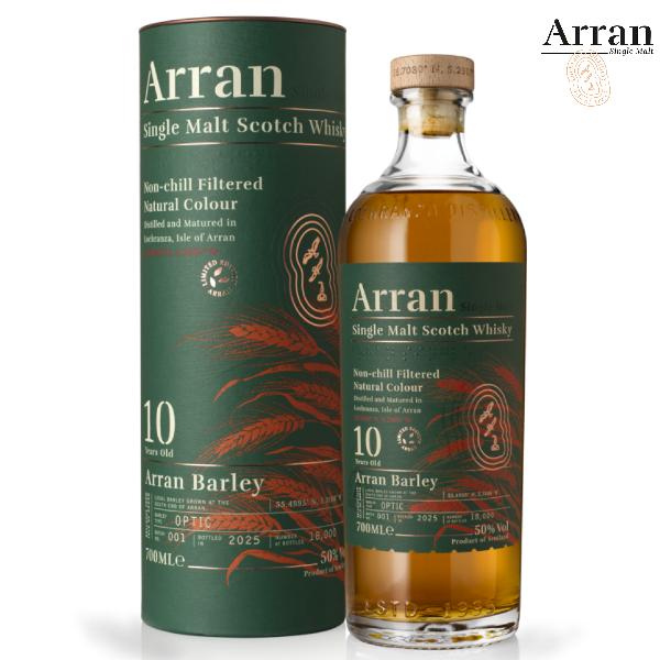 【限定品】ウイスキー アラン 10年 アラン バーレイ バッチ1 2025 50% 700ml / ...