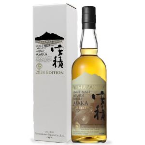 ザ横濱 The Yokohama Whiskey 700ml ジャパニーズウイスキー 札幌酒精