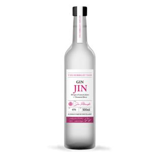 ★限定品★【yaso アブサン プロトタイプ02＆03 】ジン アルケミエ 限定品】THE HERBALIST YASO Absinthe prototype03 [ヤソ ジン