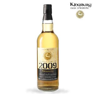 キングスバリー ファイネスト＆レアレスト ベンネビス 1966年 44年もの