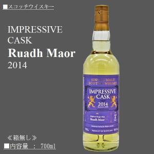 KINGSBURY（キングスバリー） ウイスキー ボウモア 2006 19年 54.2