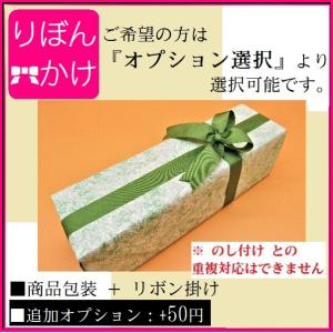 ウイスキー ボウモア 14年 ボルドー カスク...の詳細画像4