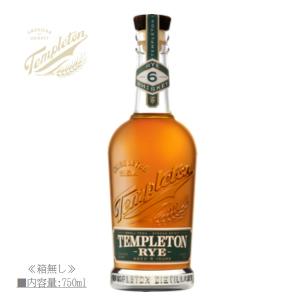 スプリングバンク ウイスキー キャンベルタウン ロッホ 46% 700ml