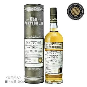 ウイスキー アラン モルト 10年 シングルモルト 700ml / 並行 直輸入