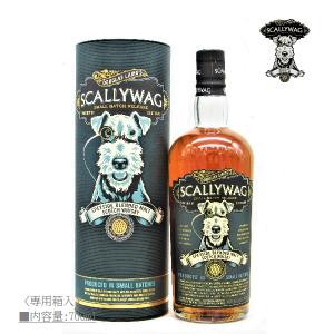 ザ ロイヤル ハウスホールド The Royal Household スコッチ ウイスキー