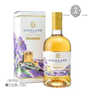 新ボトル品】ウイスキー モンキーショルダー 40% 700ml / 並行 直輸入