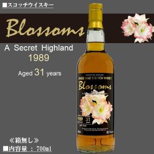 スコッチウイスキー ブロッサムズ シークレットハイランド 1989 シェリーバット 50.0% 700ml 正規 ≪箱無し≫｜honmaruya