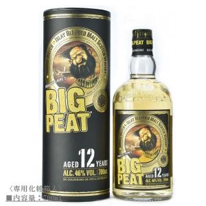 ビッグピート 12年 ブレンデッドモルト (ダグラスレイン) 正規品 46度