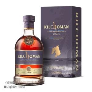 キルホーマン サナイグ 700ml [並行] : お酒の専門店 酒ポッポ - 通販
