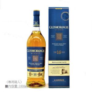 スプリングバンク ウイスキー ロングロウ ピーテッド [Longrow] 700ml