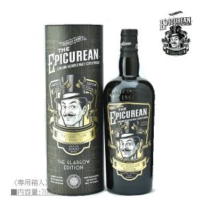 ウイスキー ザ・エピキュリアン グラスゴーエディション / ダグラスレイン ブレンデッドモルト 700ml 正規 【箱入】｜honmaruya