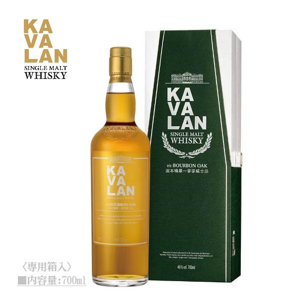 ウイスキー カバラン バーボンオーク シングルモルト Kavalan ex-Bourbon Oak ...