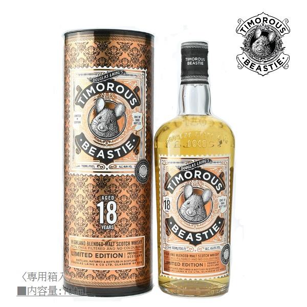 ウイスキー ティモラス ビースティ 18年 46.8% 700ml / 正規 ダグラスレイン ブレン...