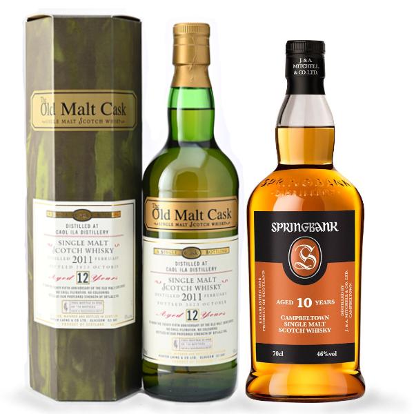 【2本セット】スプリングバンク 10年 正規 46％ 700ml / 『25周年記念ボトルカリラ』 ...