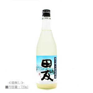 十四代 [2026.1詰] 日本酒 あらばしり 上諸白 生酒 純米大吟醸 1800ml