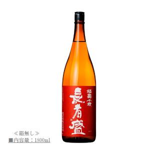 シャトー・ムートン・ロートシルト オー・ド・ヴィー・ド・マール