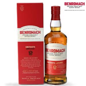 ザ・グレンリベット マスターディスティラーズ リザーブ 40％ 1000ml