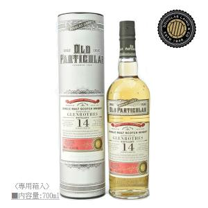 ウイスキー クラシック オブ アイラ [Classic of Islay] 58% 700ml