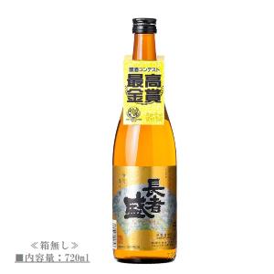 日本酒 千萬 長者盛 (ちょうじゃざかり) 本醸造 720ml / 新潟銘醸 《越後 新潟 地酒》 ≪箱無し≫