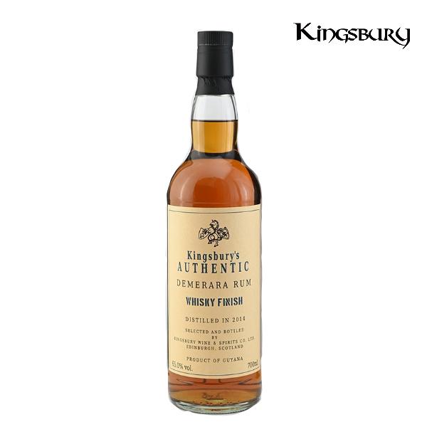 ラム キングスバリー オーセンティックラム デメララ ウイスキーフィニッシュ 2014 65% 70...
