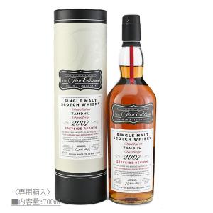 グレンフィディック ウイスキー 21年 グランレゼルヴァ ラムカスク 40