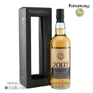 レミーマルタン REMY MARTIN XO スペシャル 現行 クリアボトル 700ml