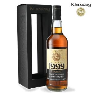 KINGSBURY（キングスバリー） メインバライル 24年 1999 カスク