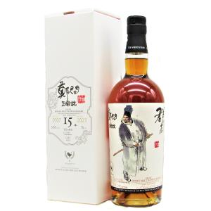 ガーヴァン 42年 1979 シングルグレーン ソブリン (ハンターレイン