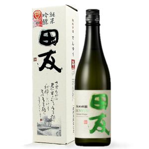 [2026.5製造〜] 日本酒 田友 (でんゆう) 純米吟醸 《専用化粧箱入》 720ml / 高の井酒造 新潟 地酒 【箱入】