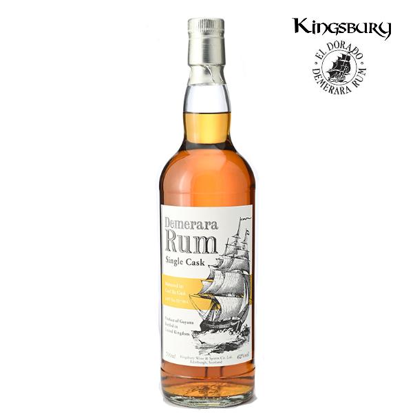 ラム キングスバリー デメラララム ダブルマチュアード カリラ カスク 62% 700ml / 正規...