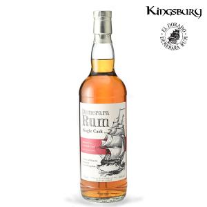 KINGSBURY（キングスバリー） ラム デメラララム ダブルマチュアード