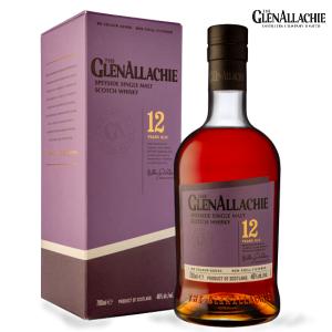 キャンベルタウン ジャーニー ハンターレイン ブレンデッドモルト