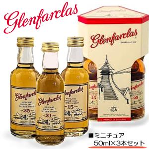 新ボトル品】ウイスキー モンキーショルダー 40% 700ml / 並行 直輸入