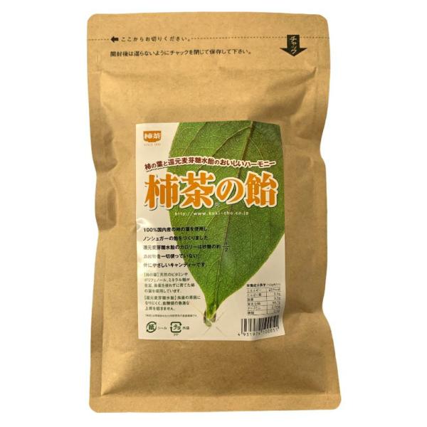柿茶の飴 (80g×1袋)