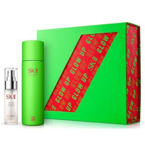 SK-II FT エッセンス230ml 2022クリスマス リミテッド エディション グリーン セット BOX付 緑  限定 化粧水 保湿 女性 プレゼント 妻