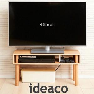 ミニマルサイズのTVボード！ ideaco PLYWOOD Series Pallet TV｜hono-y