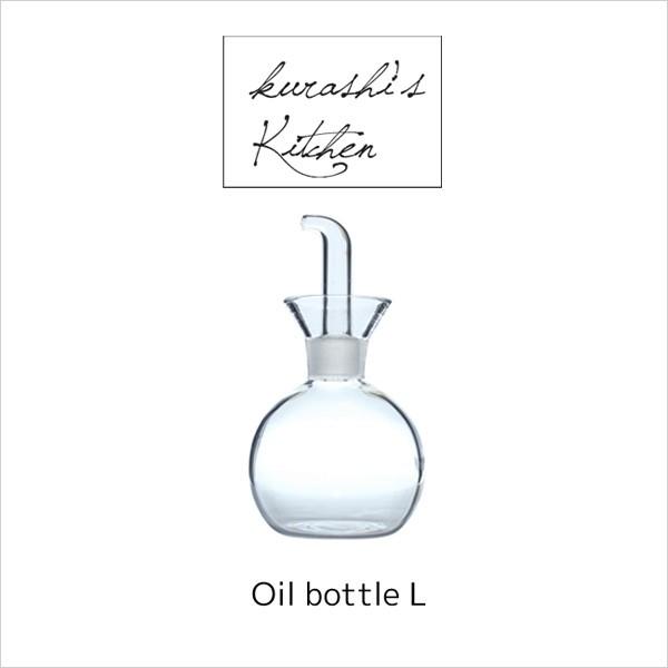 オイルボトル　Oil bottle（オイルボトル）L×6個　オイルポット 油入れ 油ポット ガラス