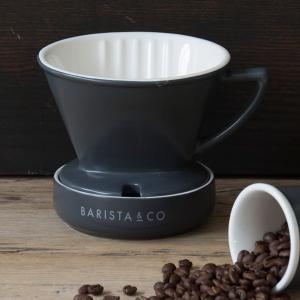 ベースがセットされた1〜2杯用ドリッパー！ ”Barista & Co”Drip Coffee Filter with Base 【磁器 フィルター ネル ドリップ式 コーヒー 珈琲】｜hono-y