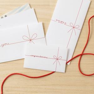 Gift Envelope mini×5組セット｜hono-y