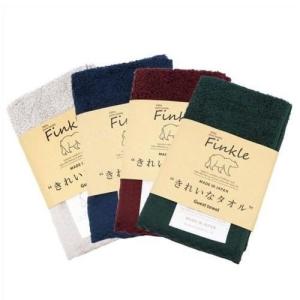 不純物や油分を極限まで落とした高級水性タオル！ Finkle（フィンクル）きれいなタオル Guest towel×3枚 【泉州 綿 吸水 速乾 後晒】