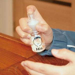 アルコール消毒液対応詰め替え用ボトル　Whose（フーズ）? スプレー 30ml　携帯 詰替 消毒｜hono-y