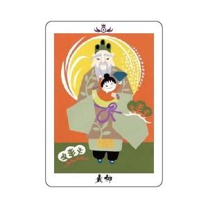 日本の神託カード ミニ版の詳細画像1