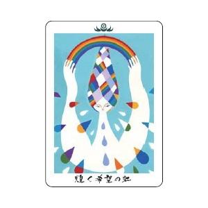 日本の神託カード ミニ版の詳細画像2