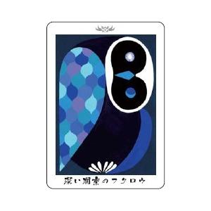 日本の神託カード ミニ版の詳細画像3