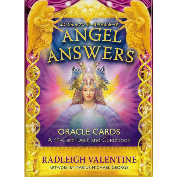 エンジェルアンサーオラクルカード（ラドリー・バレンタイン単著）
